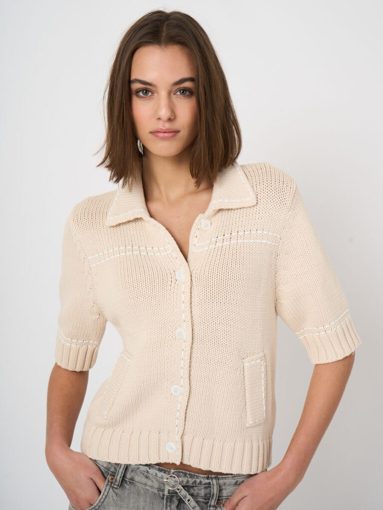 Repeat Chunky Knit Cardigan Cream